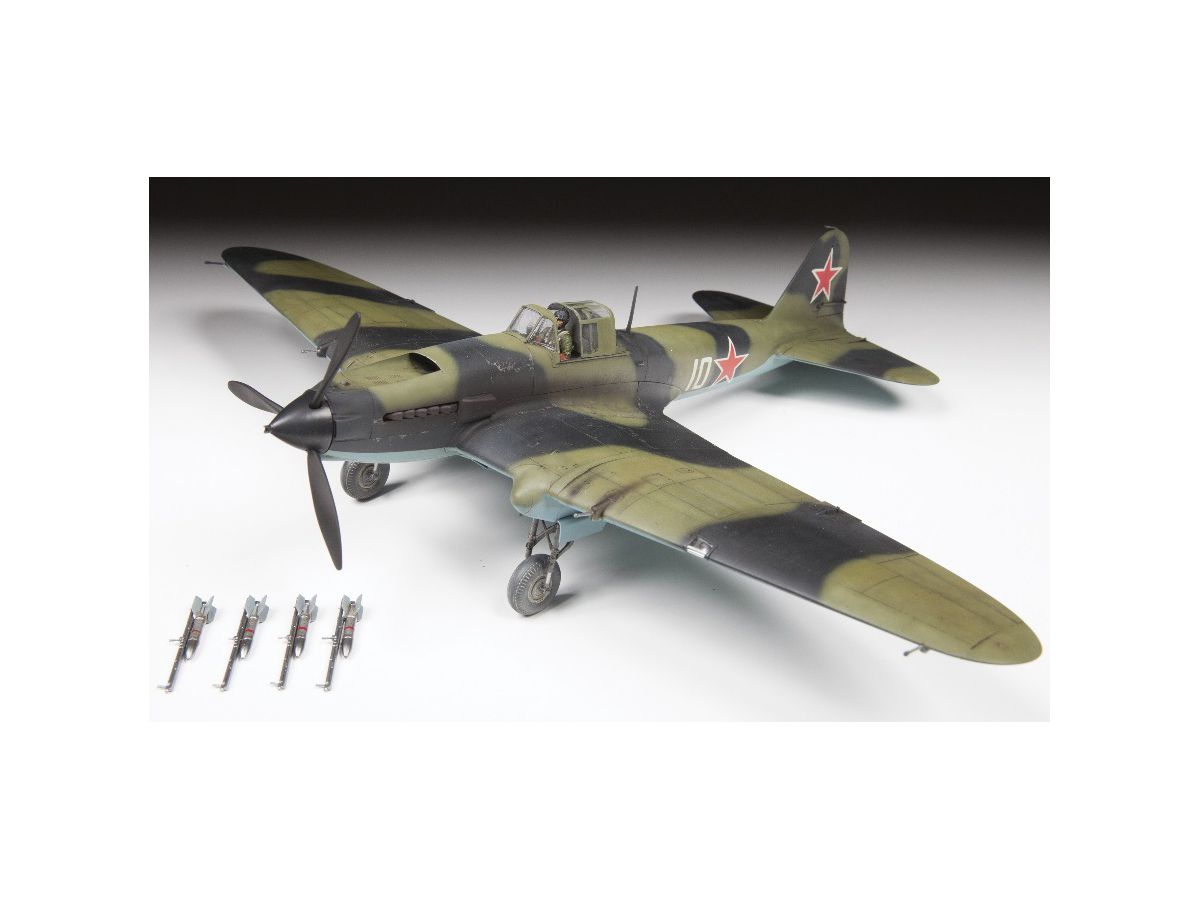 1/48 IL-2 シュトゥルモヴィーク | HLJ.co.jp