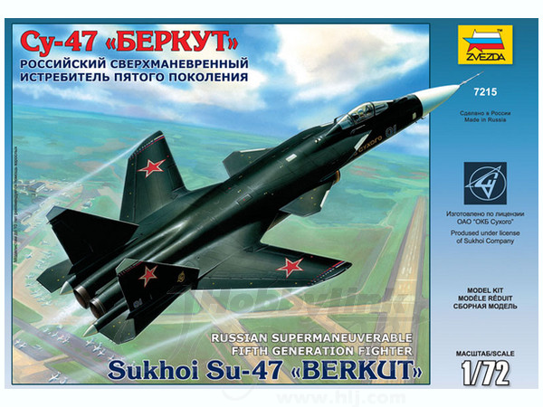1/72 スホーイ Su-47 BERKUT | HLJ.co.jp