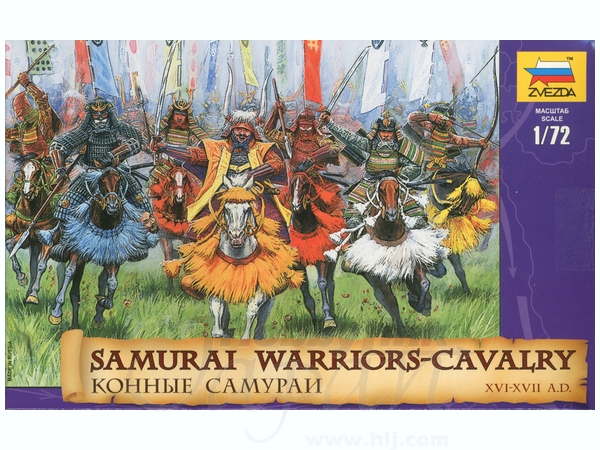 1/72 戦国武者フィギュア戦国騎馬武者フィギュア　ズベズダなど５点セット 戦国武者2 (騎馬武者セット) (プラモデル) - ホビーサーチ