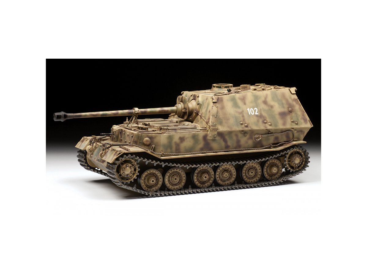 1/35 Sd.kfz.184 エレファント ドイツ重駆逐戦車 | HLJ.co.jp