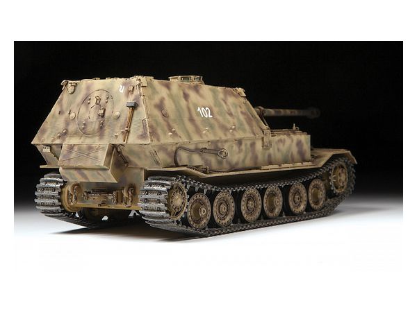 1/35 Sd.kfz.184 エレファント ドイツ重駆逐戦車 | HLJ.co.jp