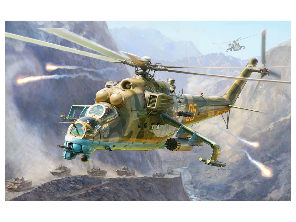 1/48 MIL-Mi 24 V/VP ソビエト戦闘ヘリコプター | HLJ.co.jp